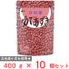 .. магазин pauchi.. фасоль адзуки 400g ×10 шт 
