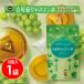Tokyo Tea Trading белый .. жасминовый чай 6 штук 