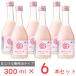 [ рефрижератор ] Chill sake knchou sake структура knchou персик цвет ... sake японкое рисовое вино (sake) 300ml×6шт.