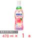  Asahi напиток [karupis(R).. белый персик ] 470ml