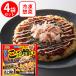 [ рефрижератор ] стол Mark ..... окономи .300g×4 шт 