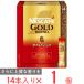  Nestle Япония nes Cafe Gold Blend Cafe in отсутствует палочка черный 14P