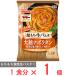 [ рефрижератор ]ma*ma- супер моти сырой макароны futoshi лапша na поли язык 270g