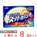 [ лёд ] Meiji Esse ru super cup Mini супер vanilla 480ml×8 шт 