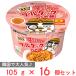  три . Japan rose bru Duck .. лапша BIG 105g×16 шт 