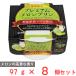 [ рефрижератор ] Ibaraki . индустрия premium дыня пудинг 97g×8 шт 