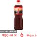 yu поплавок еда кулинария для shaoxingjiu 950ml×6шт.