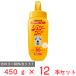 . рисовое поле конфеты shuga- cut S 450g×1 2 шт 