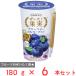 [ рефрижератор ]o - yo-. индустрия .... плоды голубика. . йогурт 180g×6шт.
