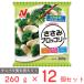 [ рефрижератор ]nichi Ray f-z куриная грудка брокколи 260g×12 шт 