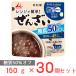  плита . простой сахар качество 50% off зензай 150g×30 шт 