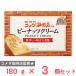  круг мир масло и жиры .. место komeda.. магазин .. Peanuts крем 180g×3 шт 
