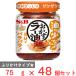 es Be еда масло немного! гарнир la- масло 75g×48 шт 