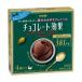 [ лёд ] Meiji шоколад эффект kakao лёд 300ml×8 шт 