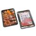  рефрижератор станция . корова - lami yakiniku . корова кальби yakiniku . данный 1 шт 
