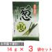  Fuji sawa свободный z dry .( лук порей ) 14g×3 пакет 