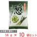  Fuji sawa свободный z dry .( лук порей ) 14g×10 пакет 