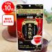  вместе . производства чай лес половина чёрный . дракон чай 100g×10 шт 