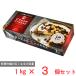 [ рефрижератор ] пятно кожа moon dala- крем сыр блок 1kg×3 шт 