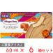 [ лёд ] - -gendatsu Japan Chris pi- Sand The * Ricci карамель 60ml×6 коробка 