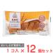 �R�� �ᓜ���N�����b�T�� 45g�~12��