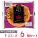 �R�� �����珬�� 103g�~6��