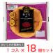�R�� �����珬�� 103g�~18��