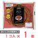 �R�� �f�j�b�V���`���R 75g