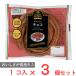  Como tenishu шоко 75g×3 шт 
