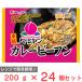 [�Ⓚ] ��������[�� �o�[�~�����J���[�r�[�t�� 200g�~24��