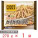 [ рефрижератор ] Toro na Japan здесь s..ka licca li картофель 270g