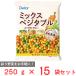 [ рефрижератор ] Delcy Mix .jitabru250g×15 пакет 