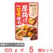 mo Ran bon жареный тофу . свинья мясной ..... соус 100g×5 шт 