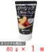 [ рефрижератор ] морской капот чеснок масло Blend 80g