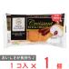 �R�� �N�����b�T���X�e�B�b�N�V���R�� 50g