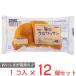 �R�� �����N�����b�T�� 38g�~12��