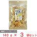  Fuji sawa3 вид. banana Mix 140g×3 пакет 