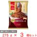 [ рефрижератор ] день Kiyoshi производства мука well nama*ma-THE PASTA. толщина BORO ne-ze275g×3 шт 