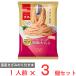 [ рефрижератор ] день Kiyoshi производства мука well nama*ma-THE PASTA японский стиль икра минтая 260.2g×3 шт 