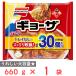 [ рефрижератор ] Ajinomoto gyo- The стандарт 30 штук входит 660g