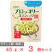 . еда такой же источник dot com брокколи палочка 7 тест соевый соус mayo тест 45g×3 шт 