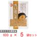 [ есть перевод 10%OFF]katagi еда мытье золотой кунжут 100g×5 пакет [ срок годности 2027 год 02 месяц 15 день ]