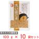 katagi еда мытье золотой кунжут 100g×10 пакет 