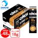 da non Japan oikos протеин напиток высота всасывание белок качество 18g Cafe Latte способ тест 240ml×48шт.