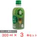 [ рефрижератор ] север Okamoto магазин киви ... sake 300ml×3шт.