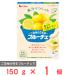  house еда . данный земля .. было использовано f Luce Seto внутри Hiroshima лимон 150g