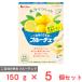  house еда . данный земля .. было использовано f Luce Seto внутри Hiroshima лимон 150g×5 шт 