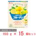  house еда . данный земля .. было использовано f Luce Seto внутри Hiroshima лимон 150g×15 шт 