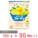  house еда . данный земля .. было использовано f Luce Seto внутри Hiroshima лимон 150g×30 шт 