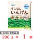 [ рефрижератор ] Delcy.. нет ....200g
